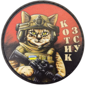 Сергій